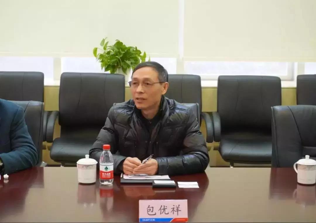 1575357921338783.jpg 微信图片_20191203152145.jpg