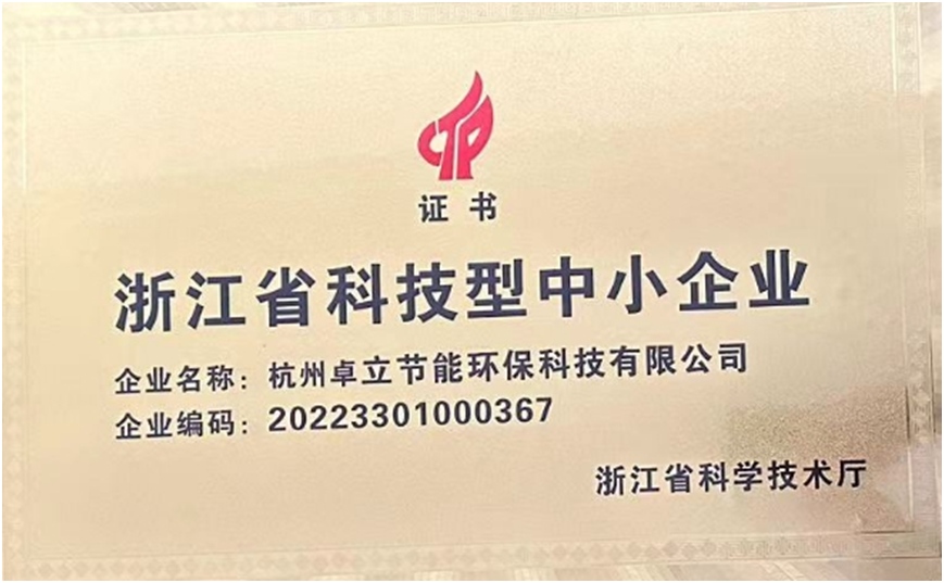 1703813369389086.png image.png